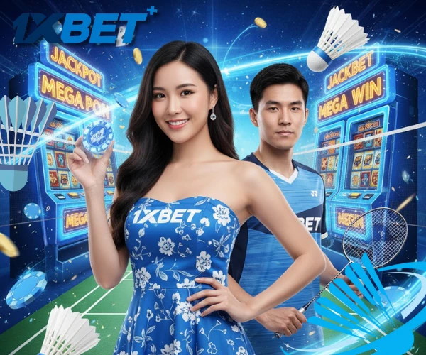 1xbet เว็บเดิมพันกีฬา